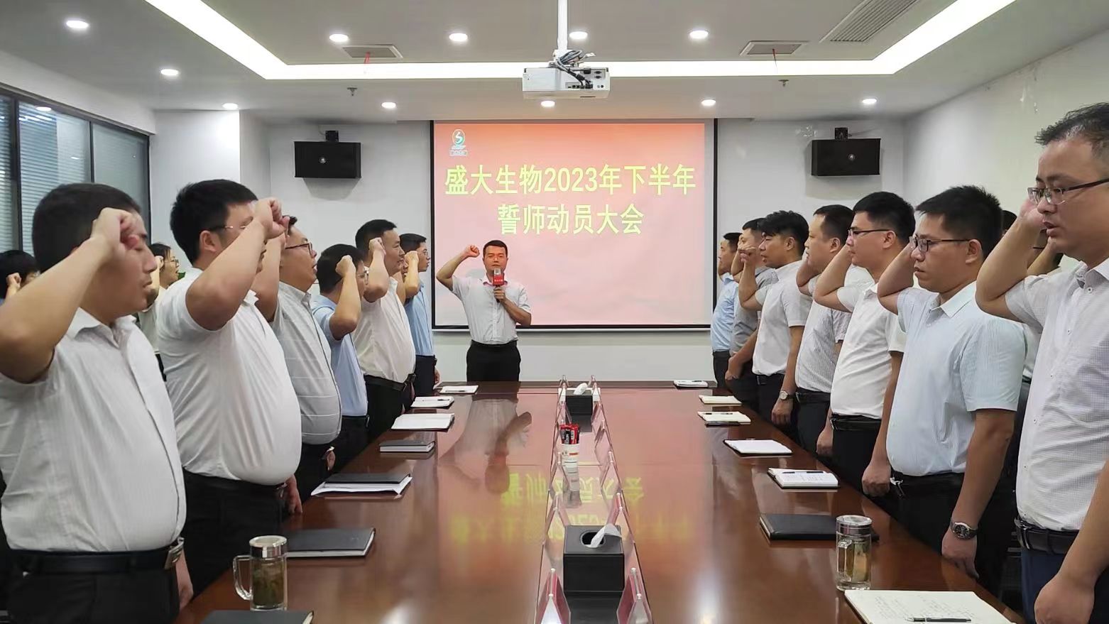 微信图片_20230804100612.jpg